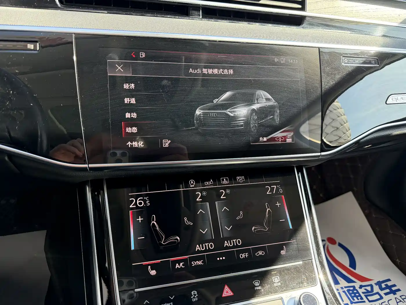 Audi A8 2018 A8L 55 TFSI quattro Launch Elite фото 12