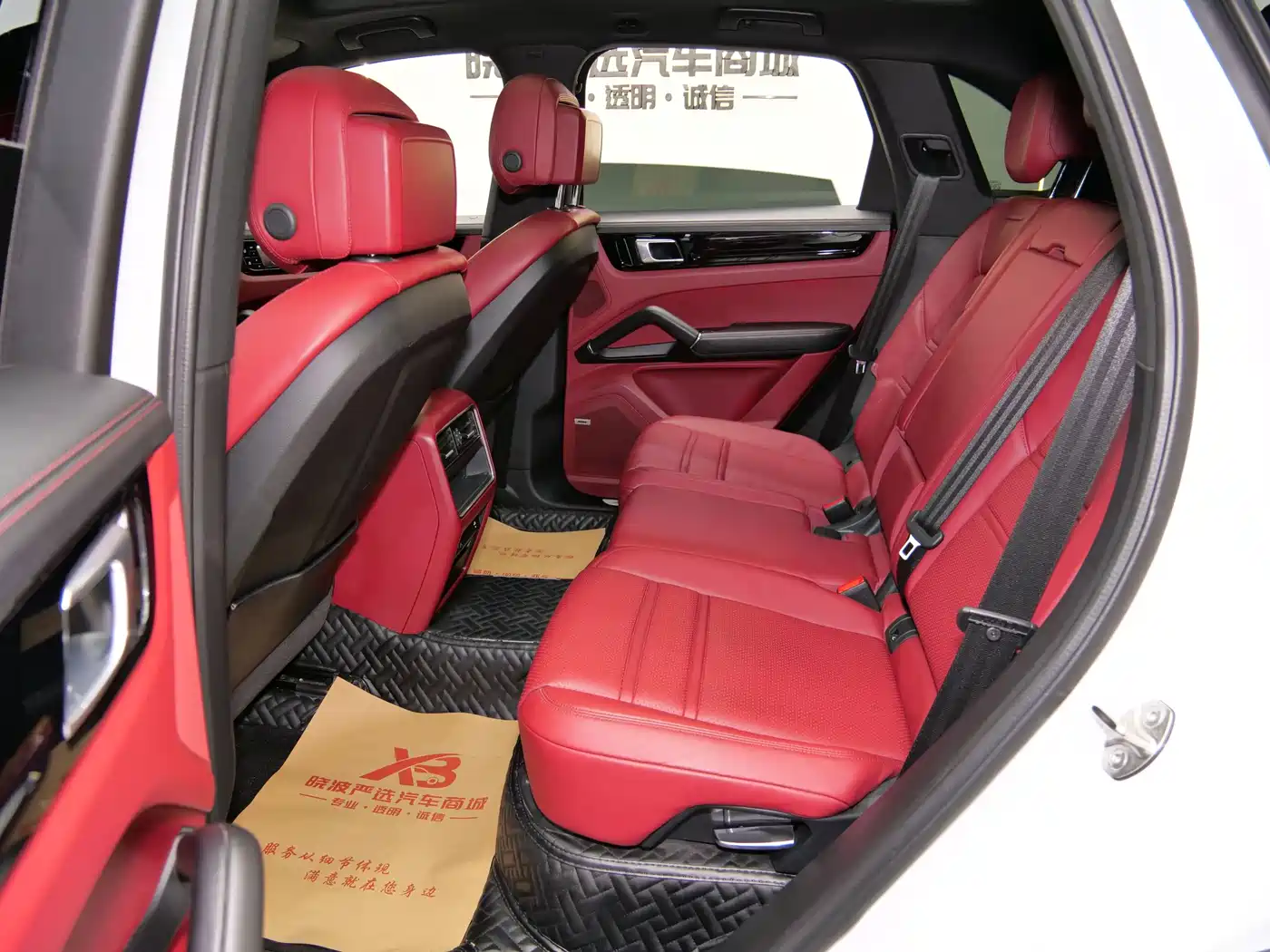 PORSCHE CAYENNE NEW ENERGY