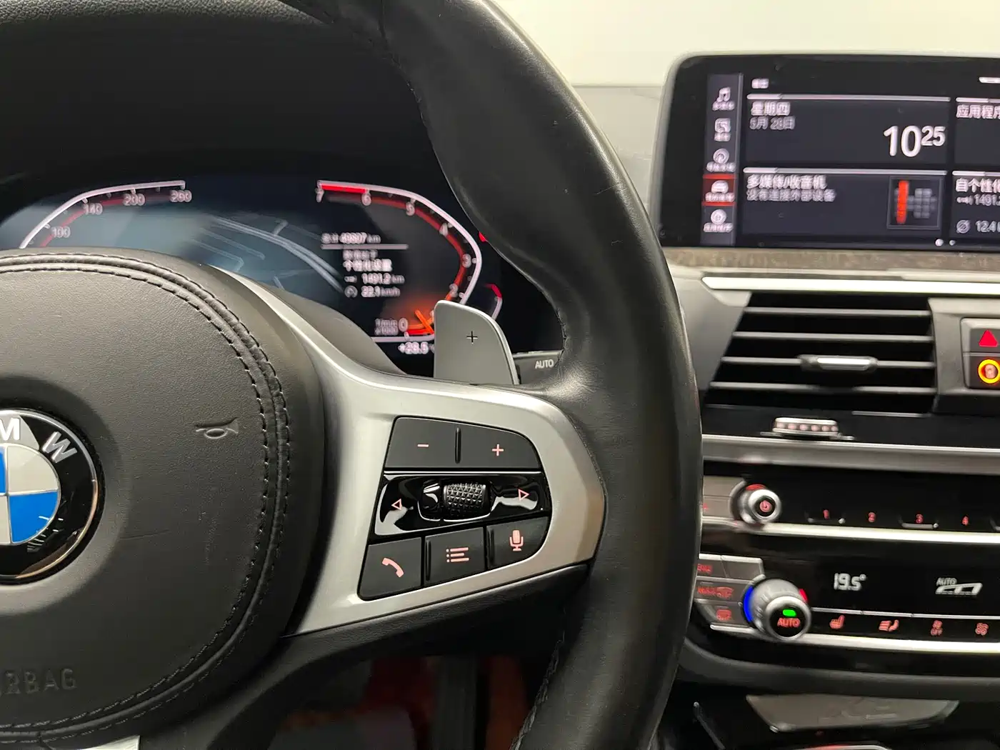 BMW X3 2021 xDrive30i Leading M Sport Package фото 16