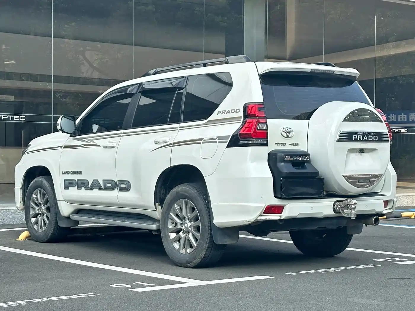 Photo 6 - Toyota Prado