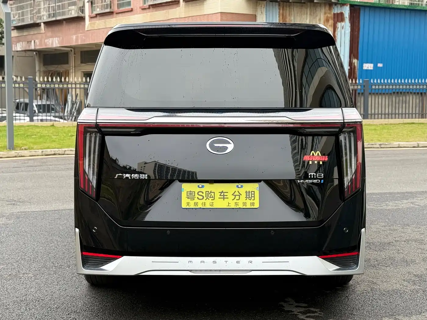 GAC Trumpchi Trumpchi M8 2025 Model Master Series Super Hybrid Edition фото 8
