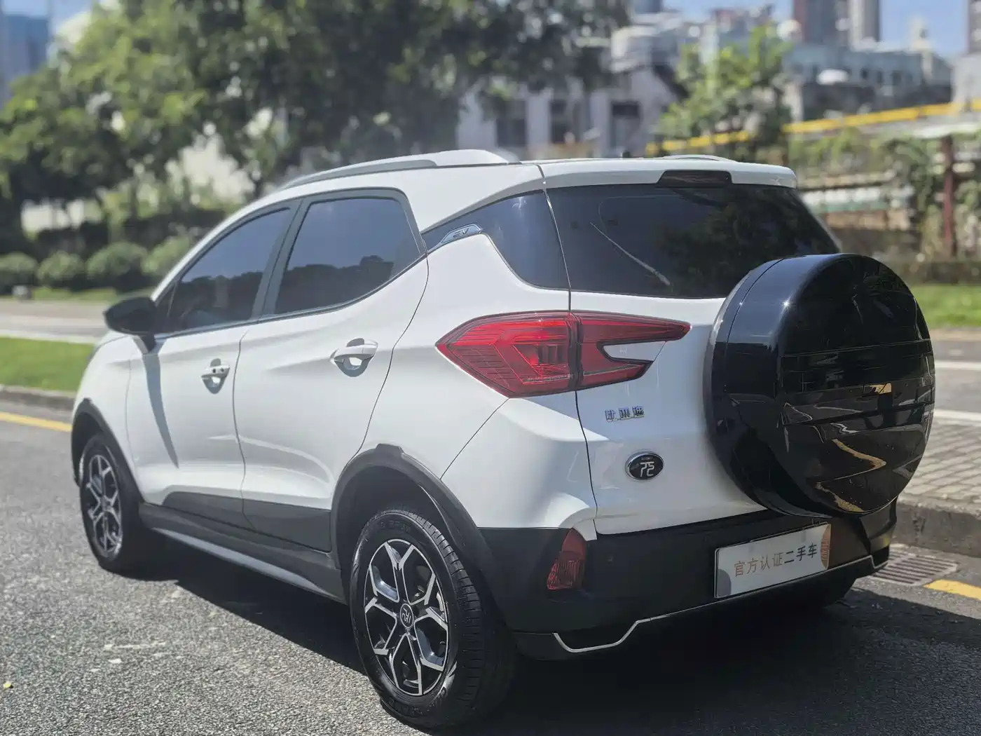 BYD Yuan Pro 2022 2021 401KM Luxury Model