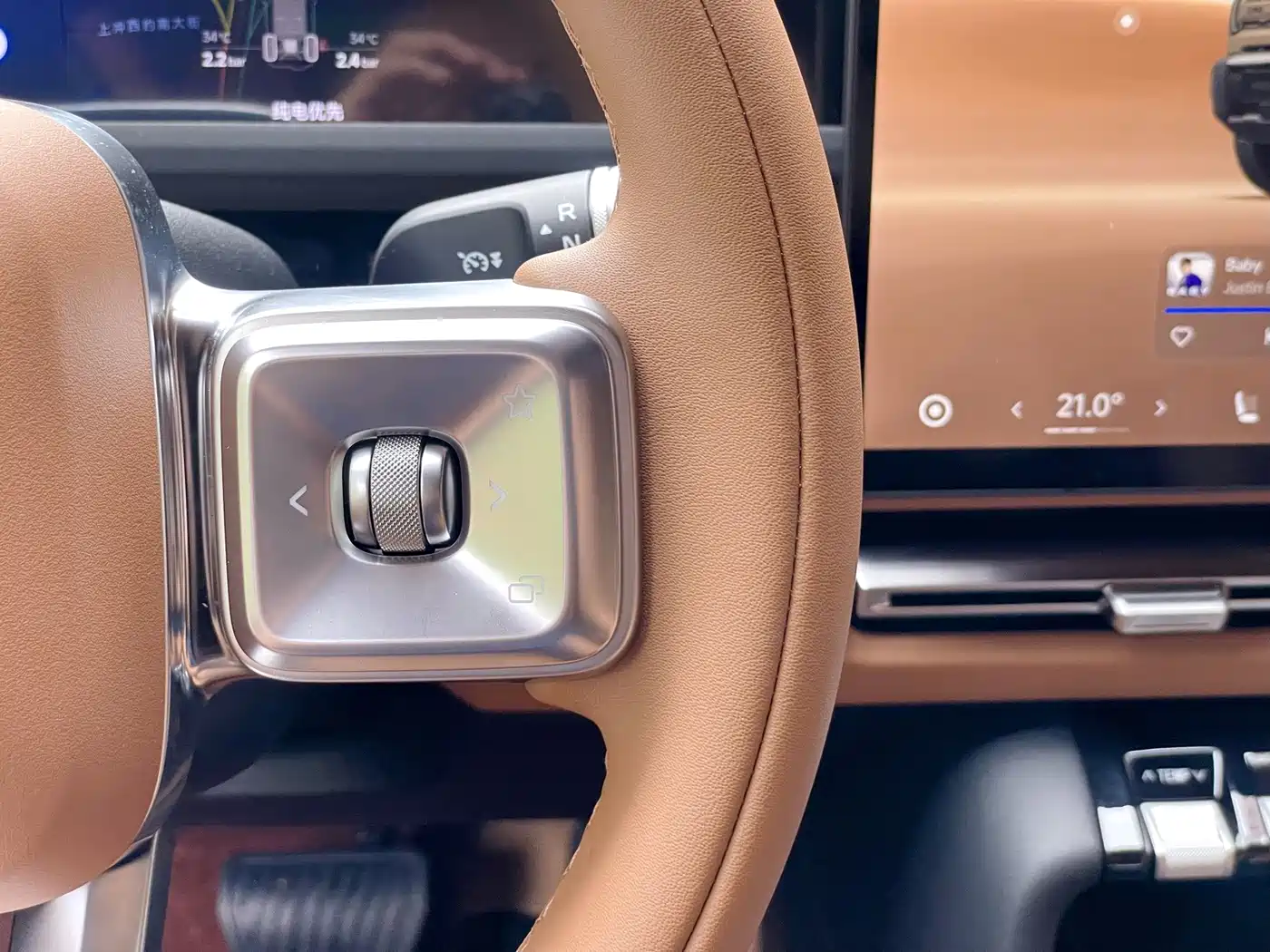 iCAR V27 2026 2026 200KM AWD Falcon 500