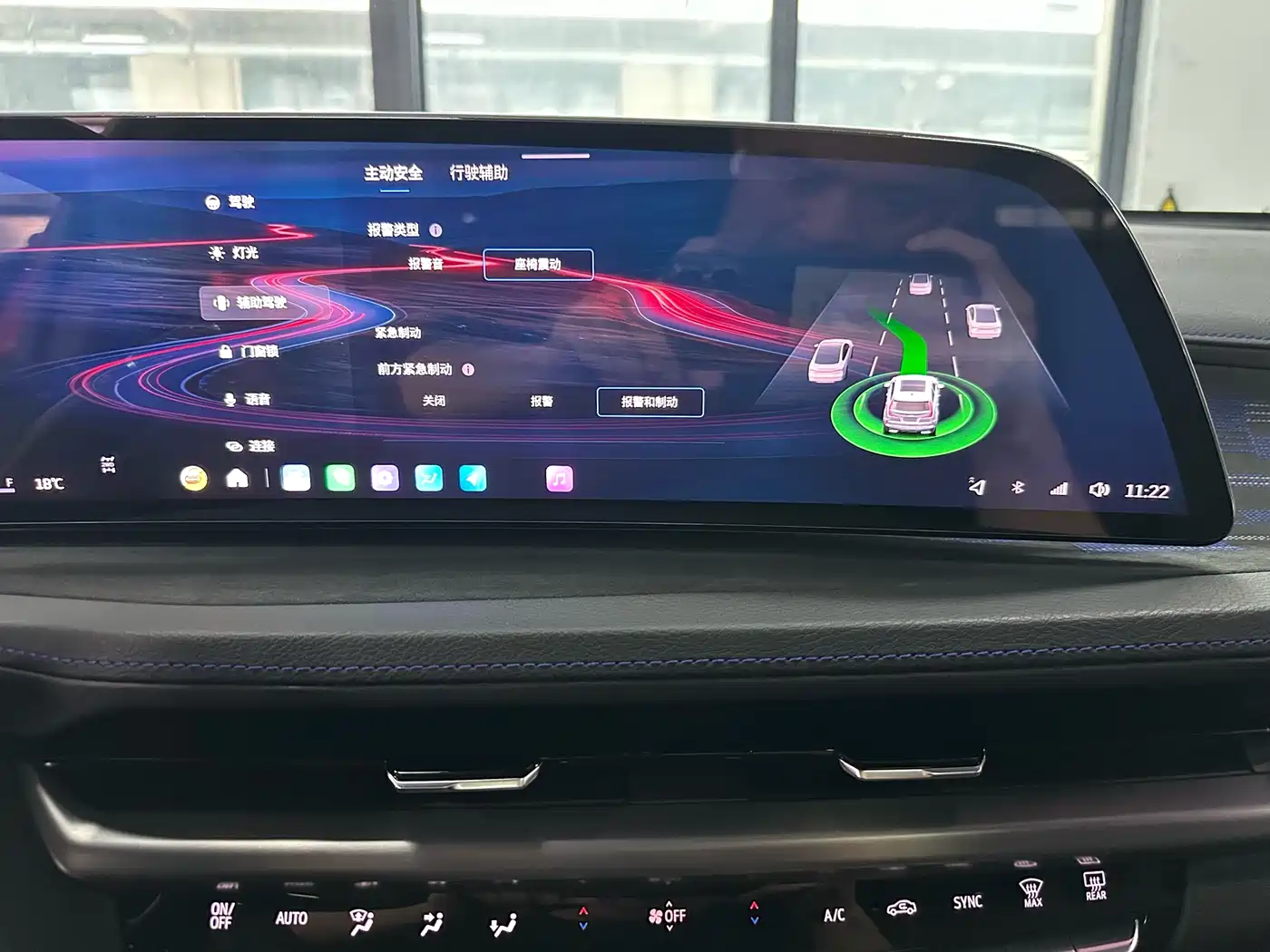 Cadillac XT4 2023 2024 28T 4WD Luxury Edition