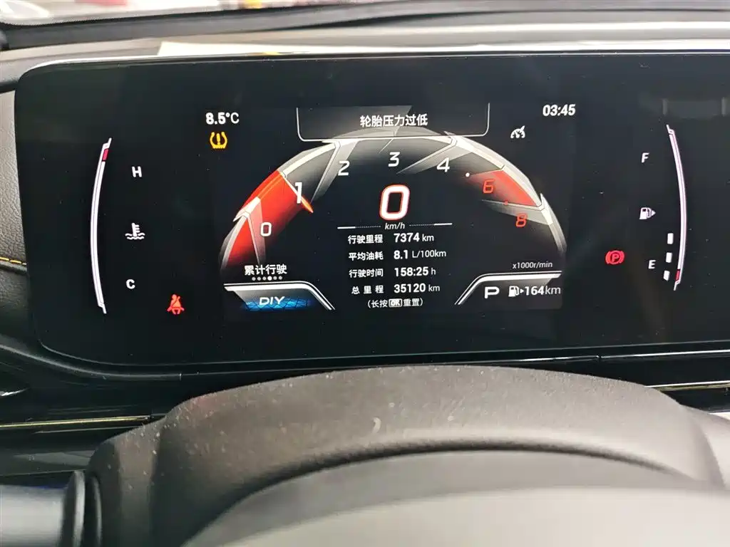 GAC Trumpchi Trumpchi Emkoo 2021 270T DCT J15 Edition фото 12