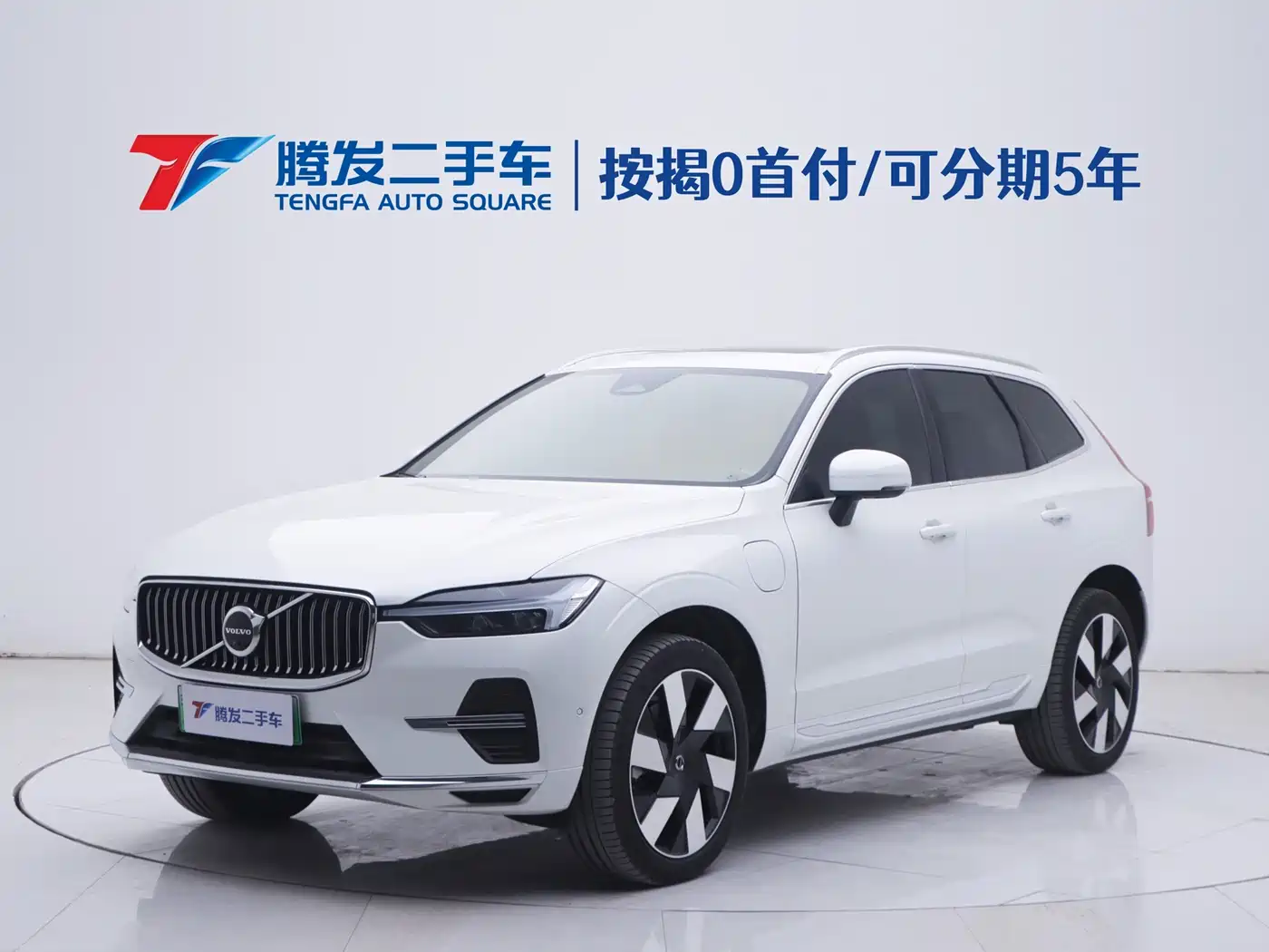 VOLVO XC60 PLUG-IN HYBRID 2024