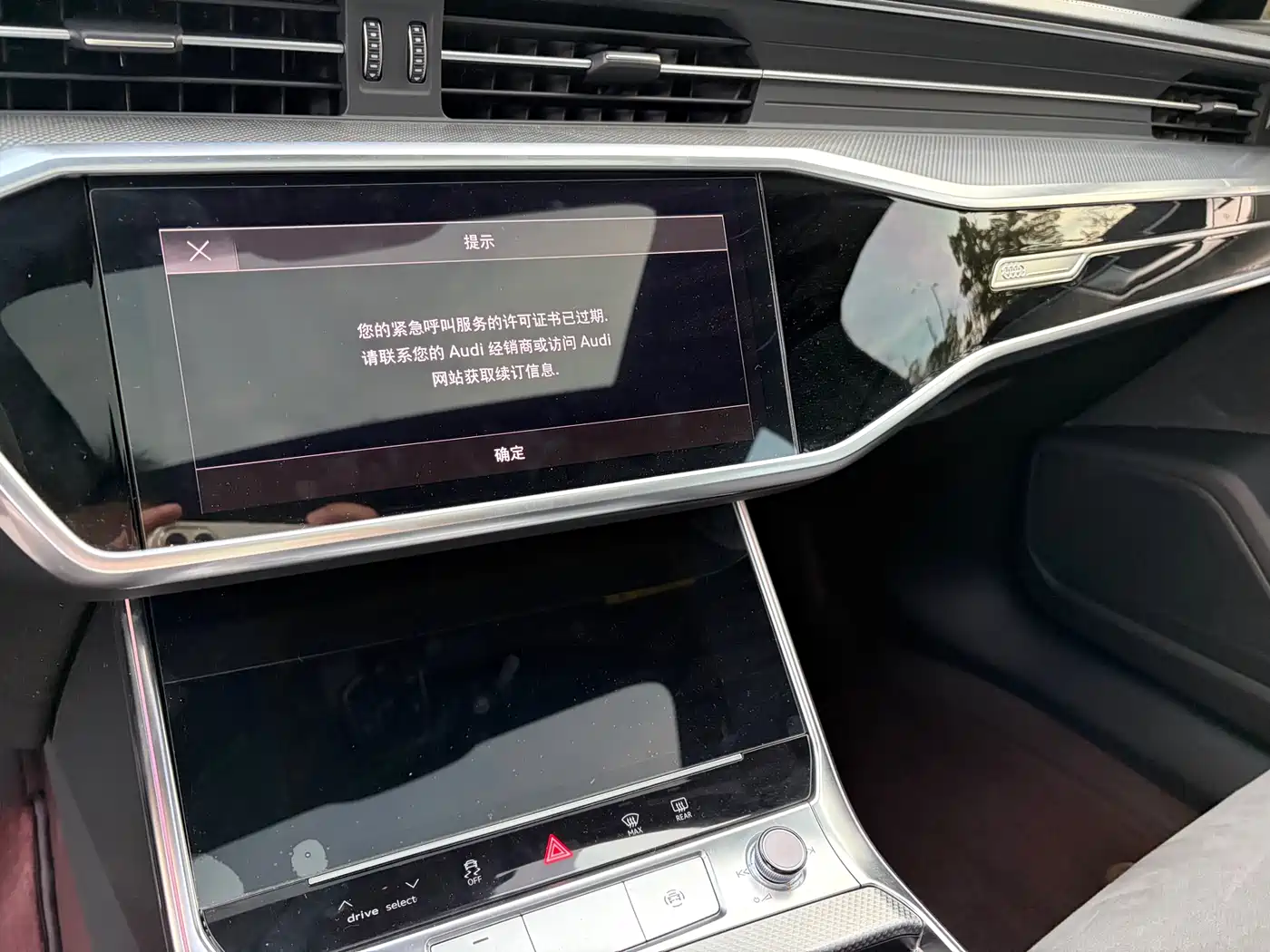 Audi A6L 2023 45 TFSI Premium Selection Dynamic фото 6