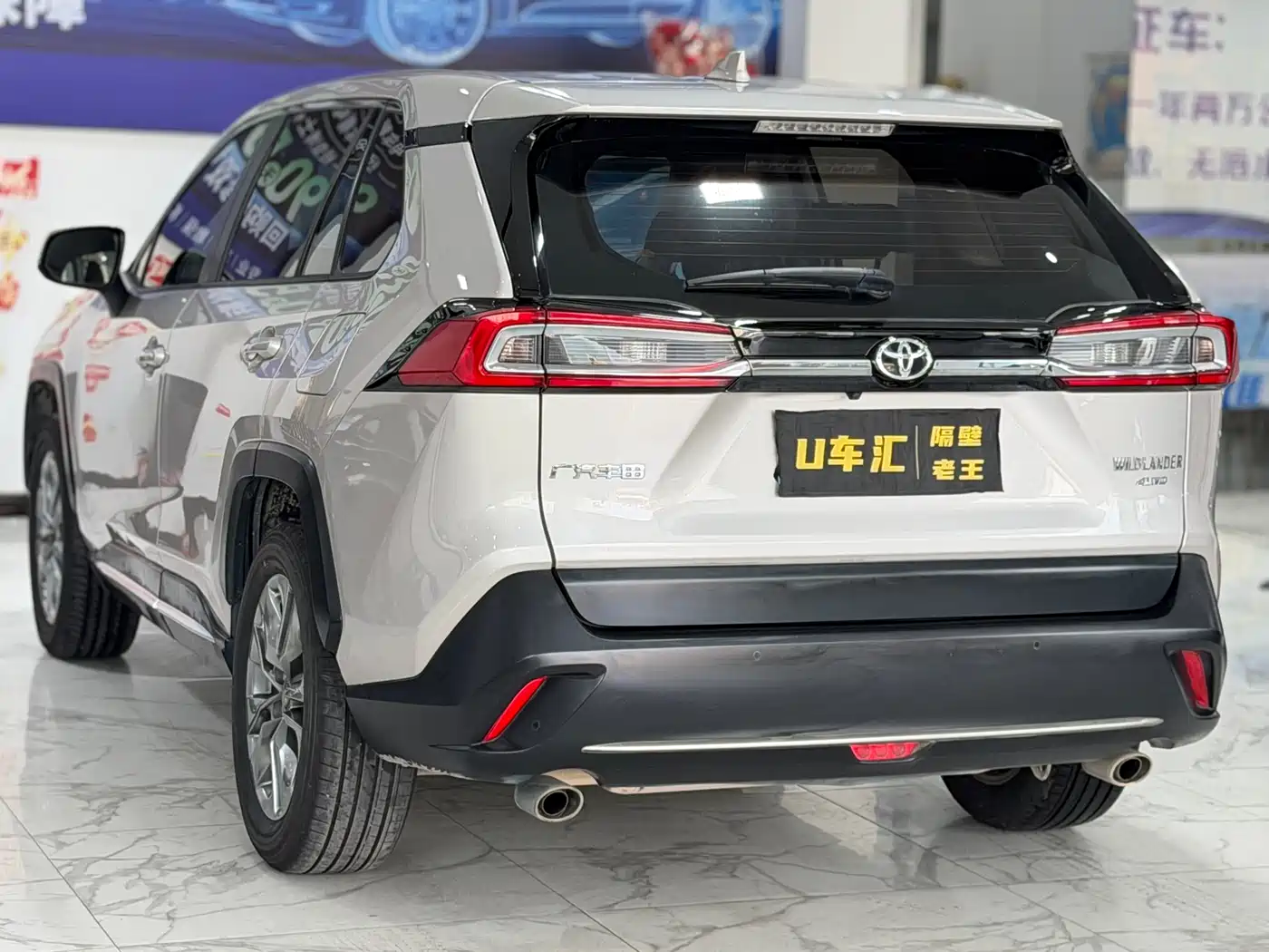 Toyota Wildlander 2020 2.0L CVT AWD Luxury Edition фото 9