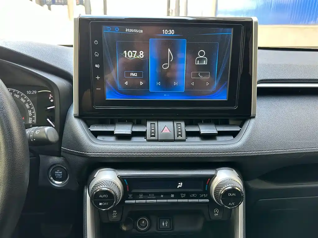 Toyota RAV4 Rongfang 2020 2.0L CVT AWD Trend Edition фото 14