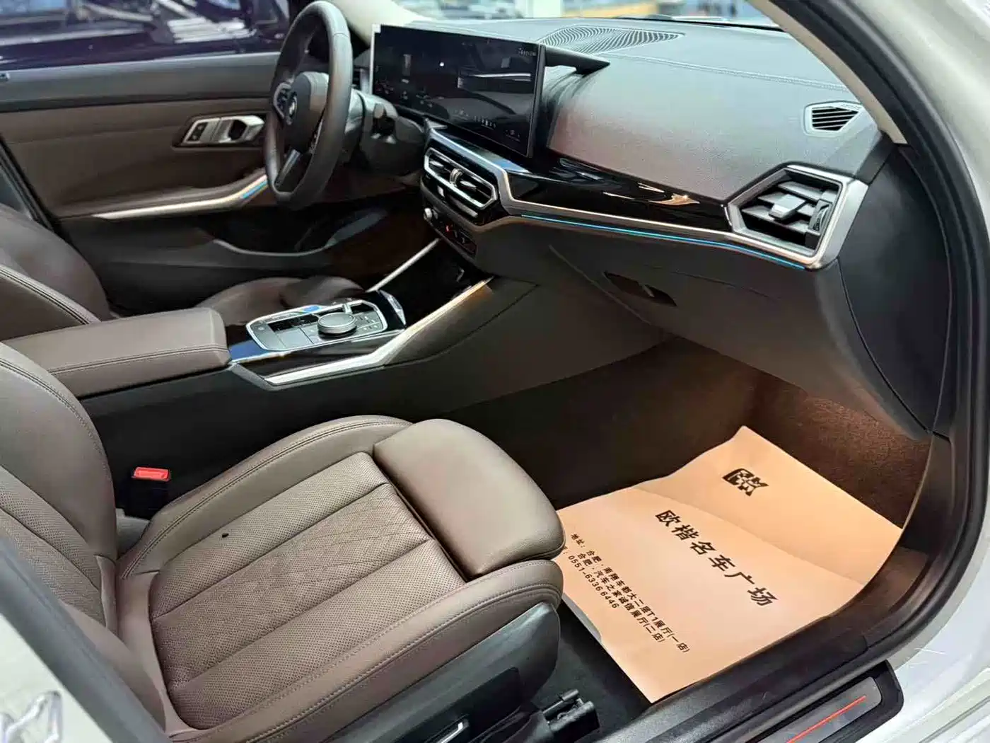 BMW i3 2024 eDrive 35 L фото 10