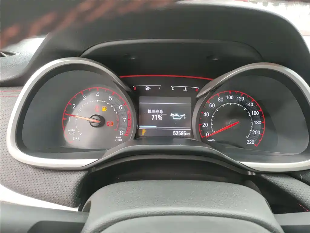 Chevrolet Monza 2022 Mild Hybrid RS 330T Automatic Comfort Edition фото 12