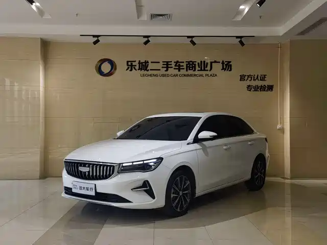 GEELY AUTOMOBILE EMGRAND