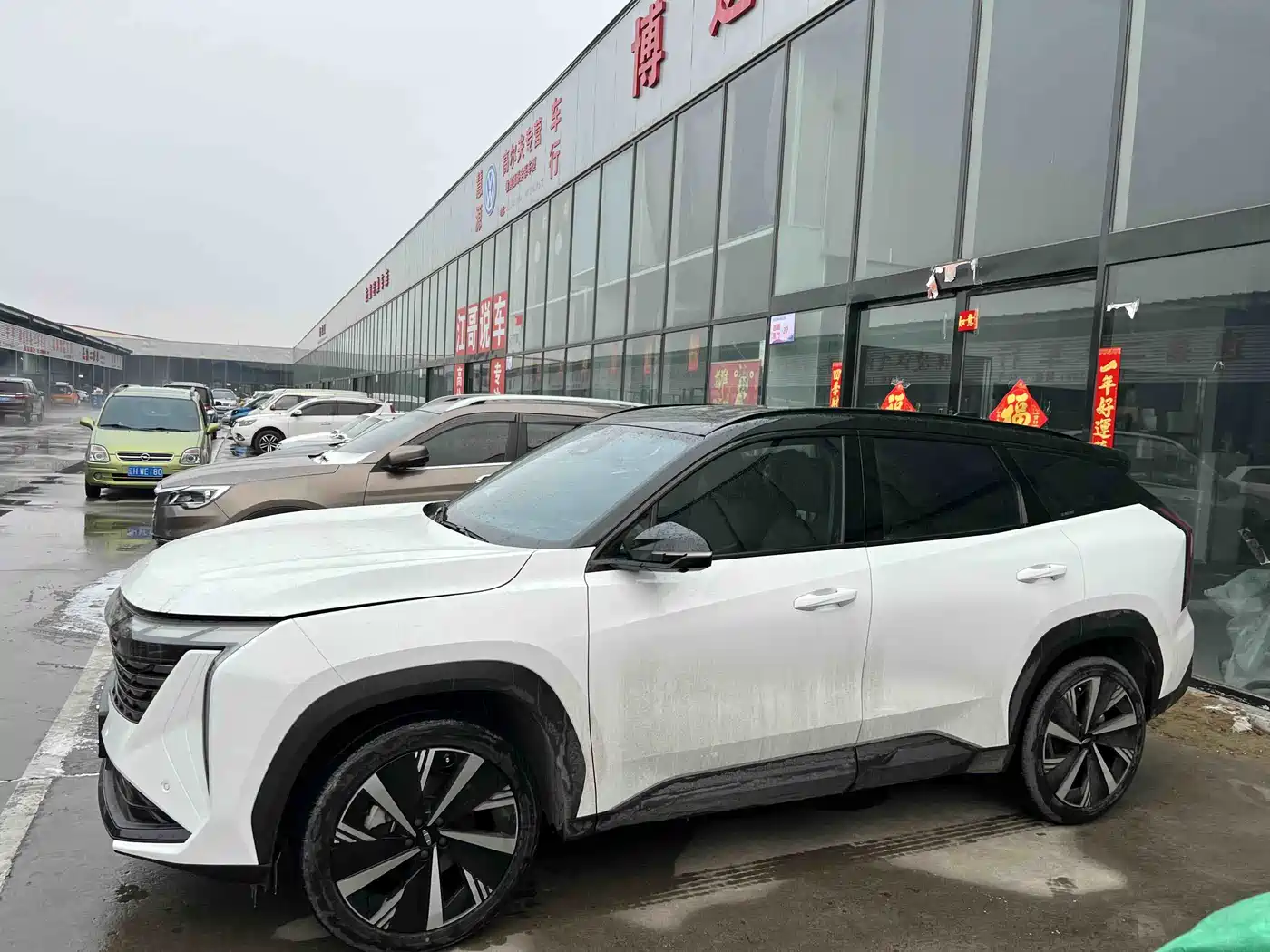 GEELY AUTOMOBILE BOYUE L