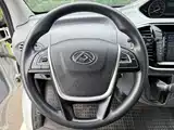 Фото 8 - Maxus Xintu V80