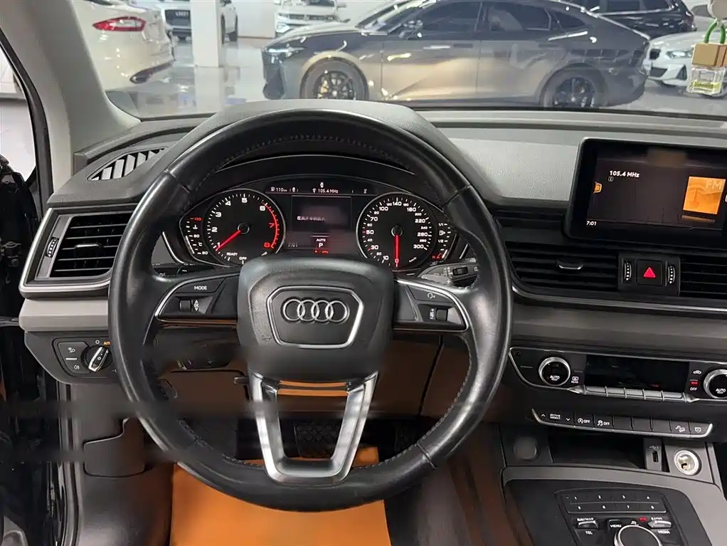 Audi Q5L 2018 40 TFSI Prestige Progressive (China V) фото 5