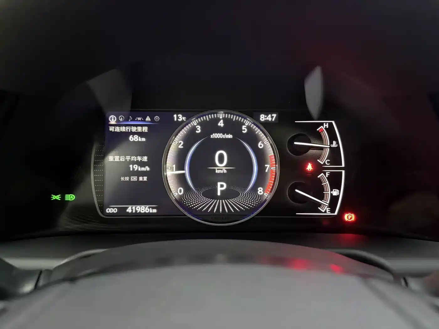 Lexus ES 2023 200 Luxury Edition фото 18