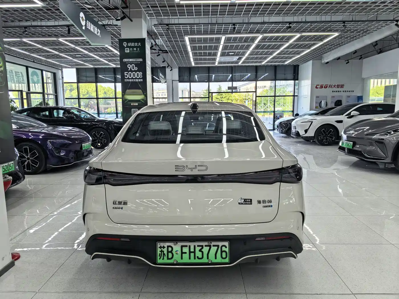 BYD Seal 06 New Energy 2025 DM-i Smart Drive Edition 120KM Prestige фото 6