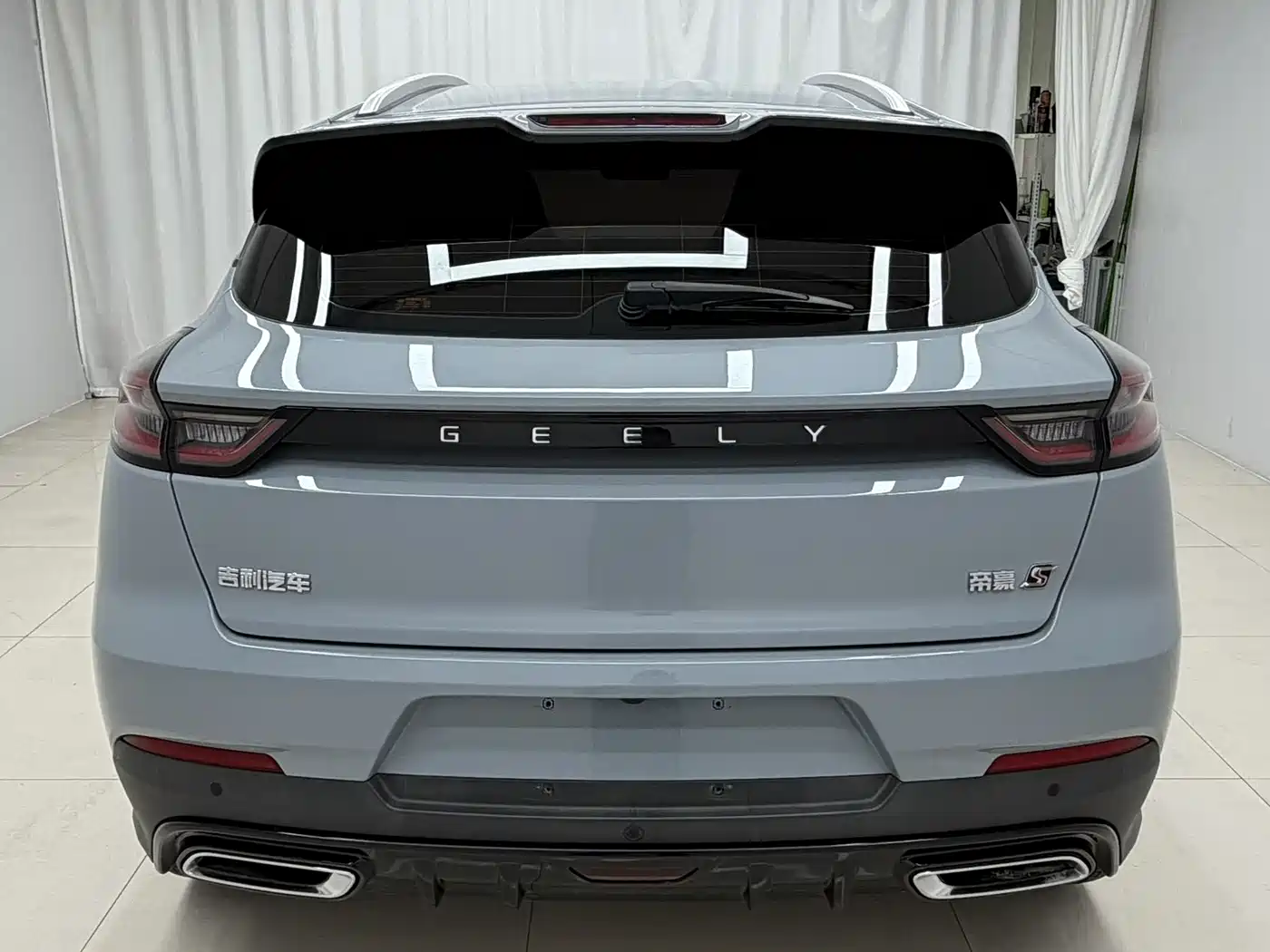 Geely Emgrand S 2023 2022 1.4T CVT Crossover Player
