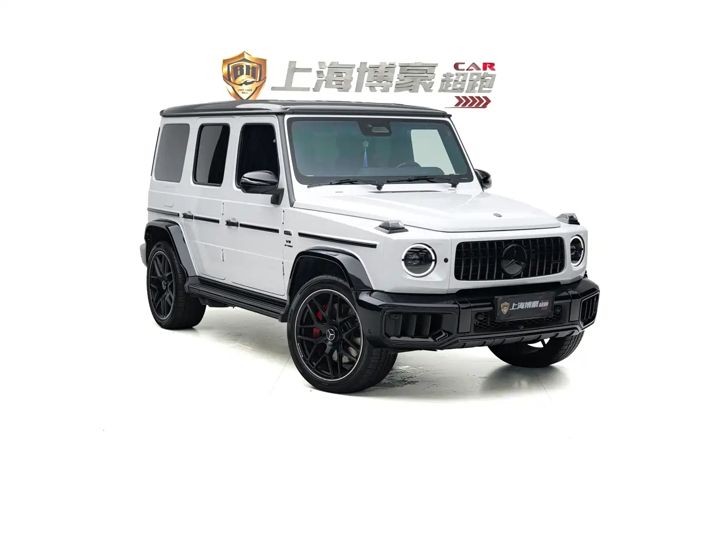 2026 Mercedes-Benz G-Class