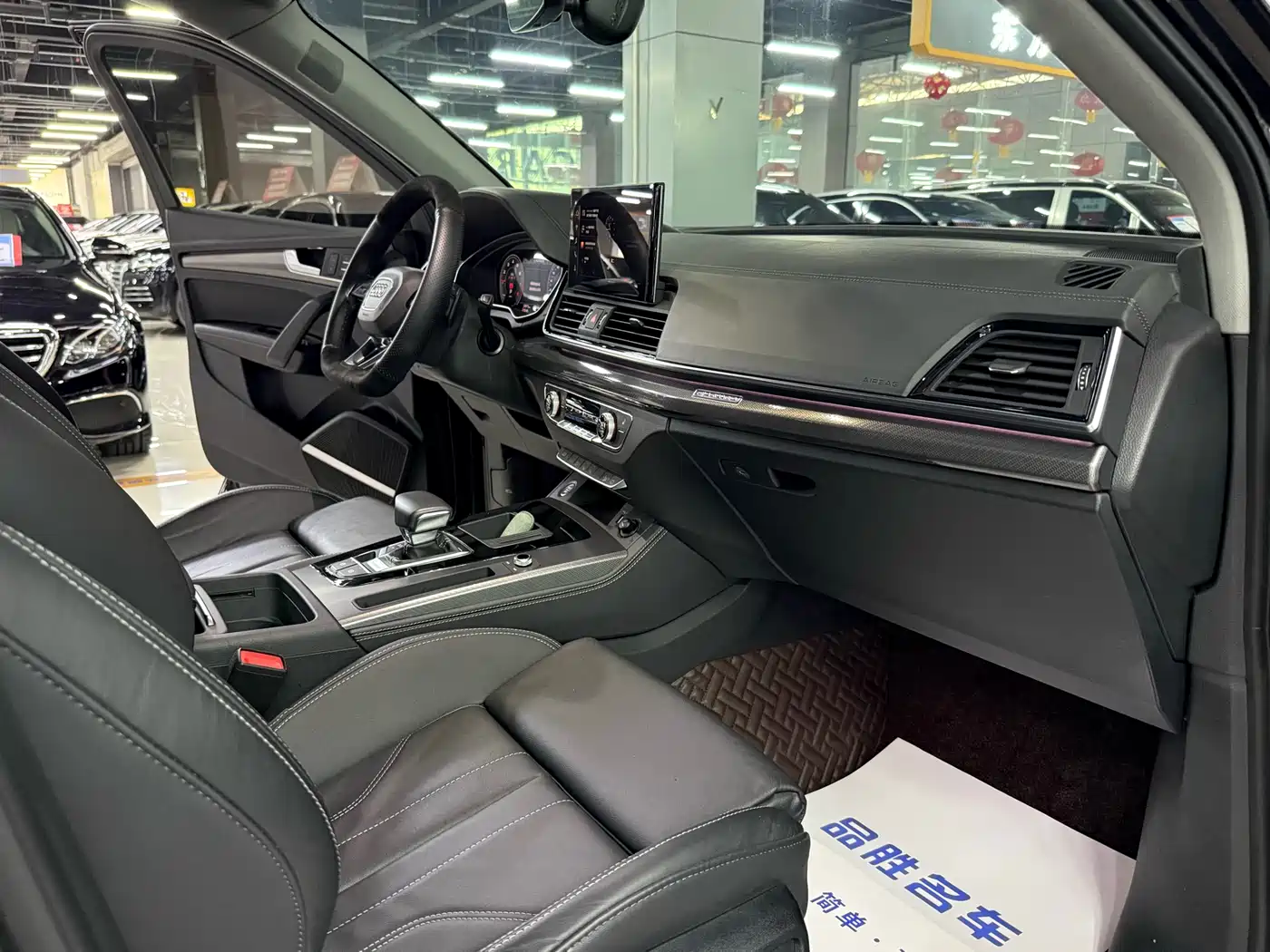 Audi Q5L 2022 45T Luxury Dynamic фото 17