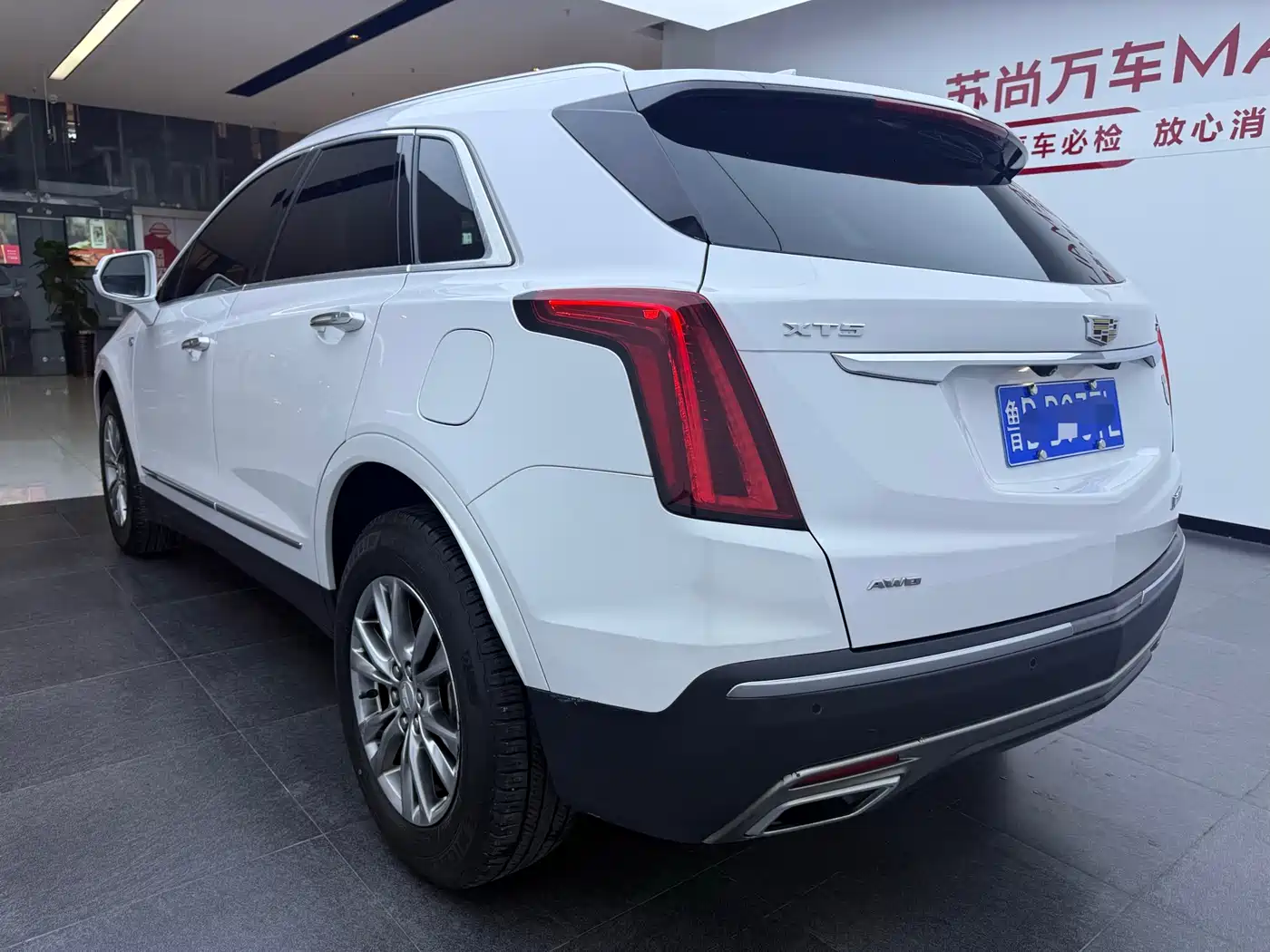 Cadillac XT5 2020 28T AWD Luxury Model фото 14