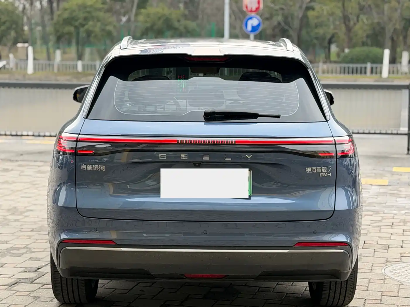 GEELY GALAXY GALAXY STARSHIP 7 EM I