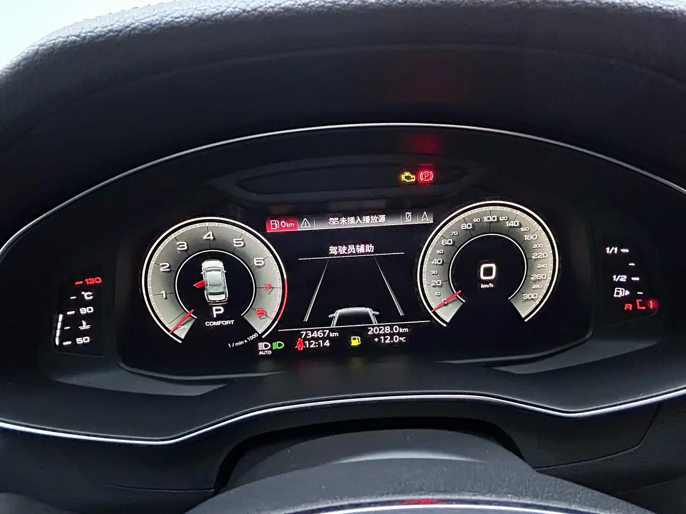 Audi A6L 2021 40 TFSI Luxury Sport фото 17
