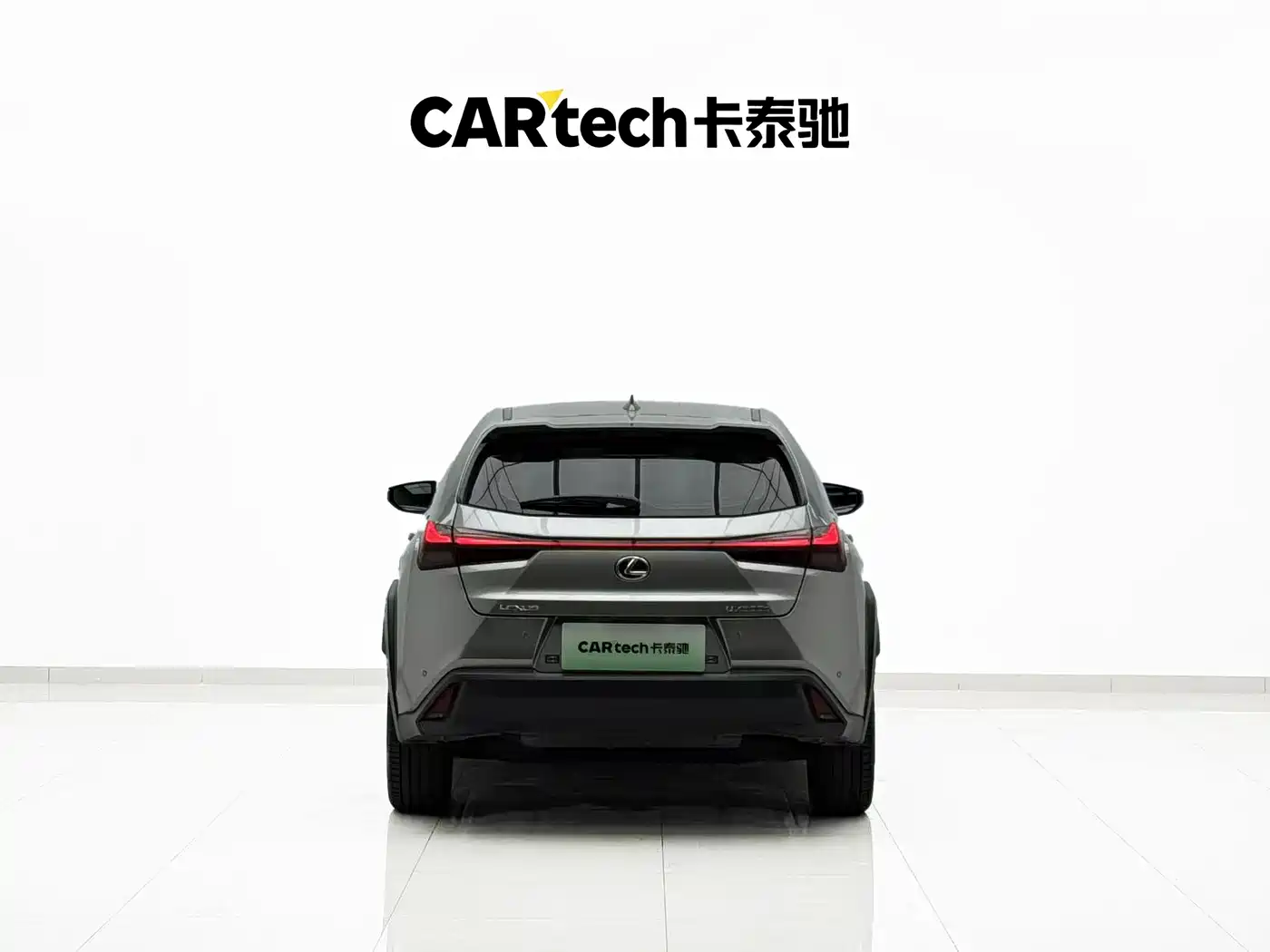 LEXUS UX NEW ENERGY