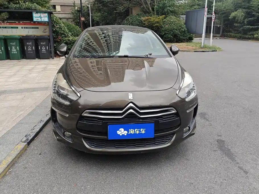 2015 DS 5