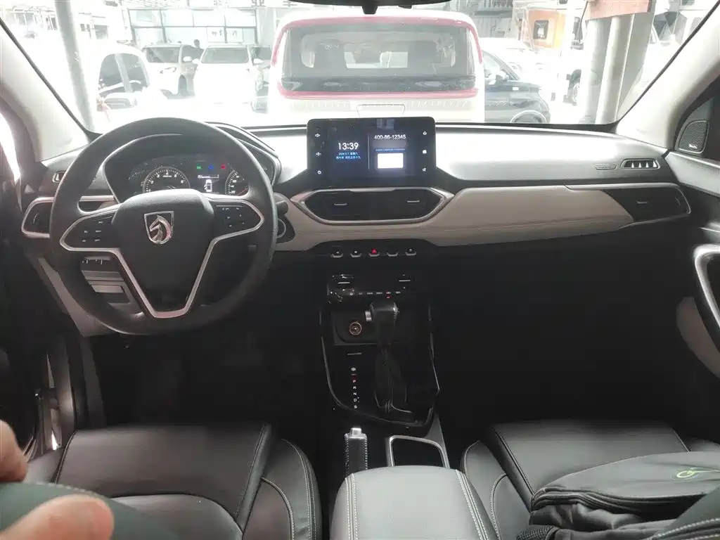 BAOJUN 530
