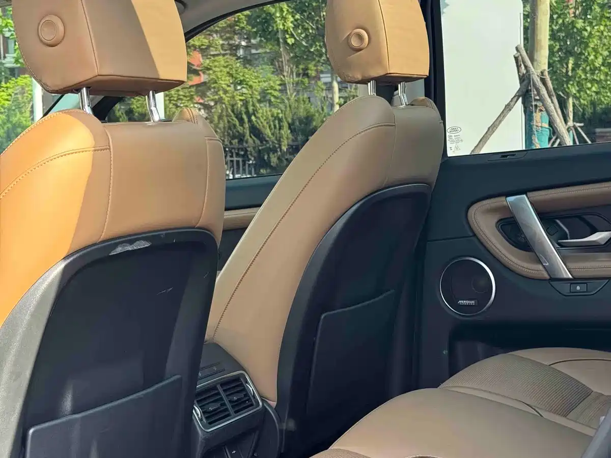 Land Rover Discovery Sport 2024 Luxury Custom Edition фото 24