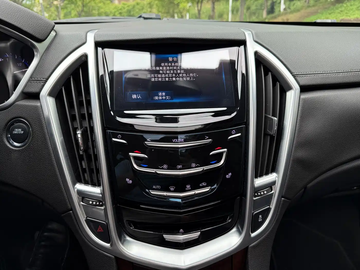 Cadillac SRX 2015 3.0L Elite фото 13