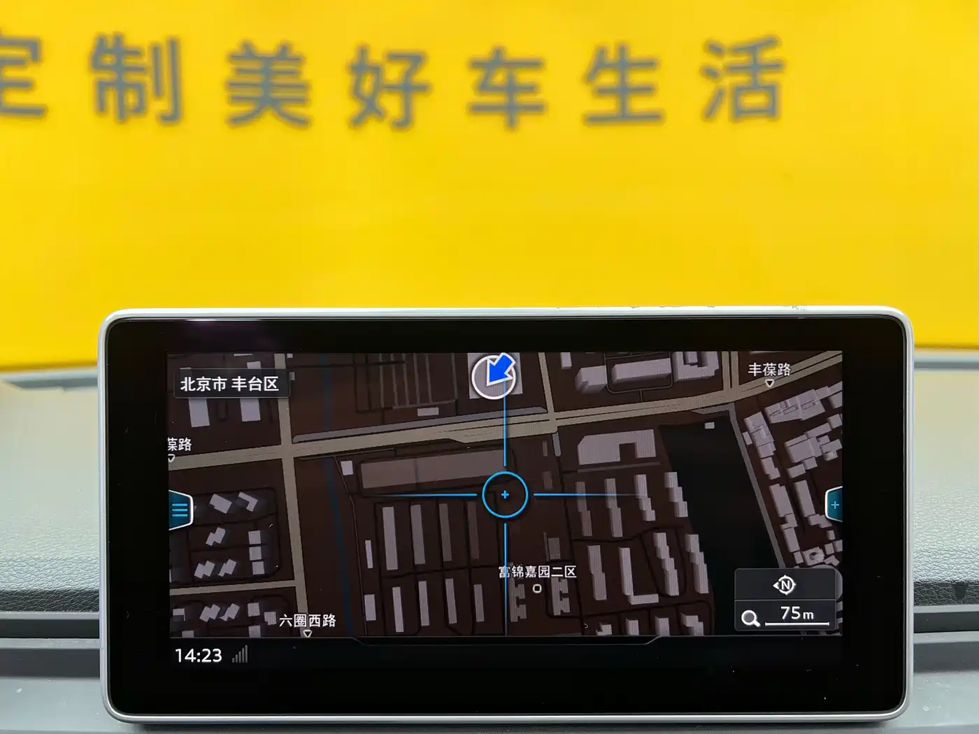 Audi Q5L 2018 40 TFSI Prestige Fashion (China V) фото 17