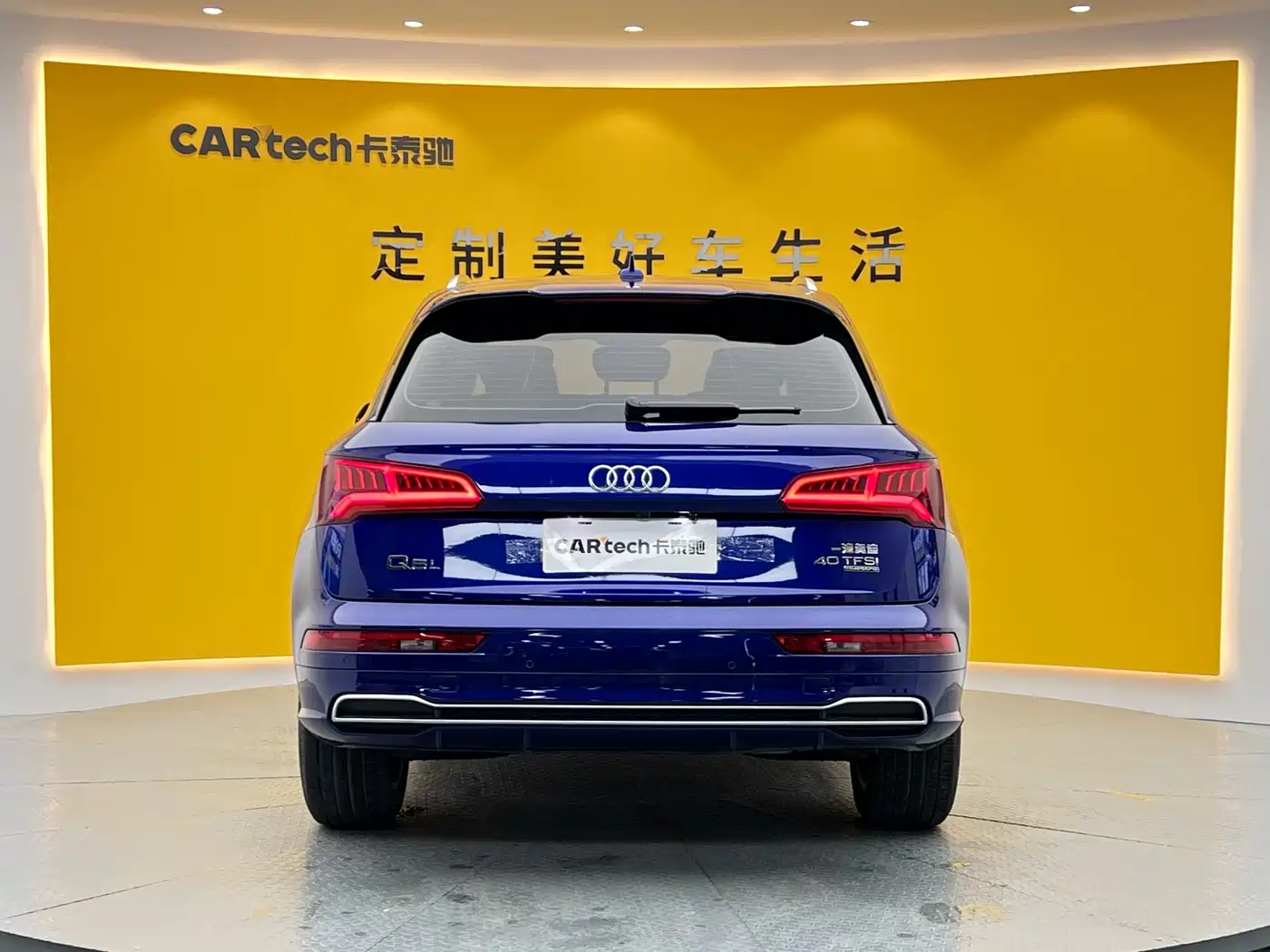 Audi Q5L 2018 40 TFSI Prestige Fashion (China V) фото 28