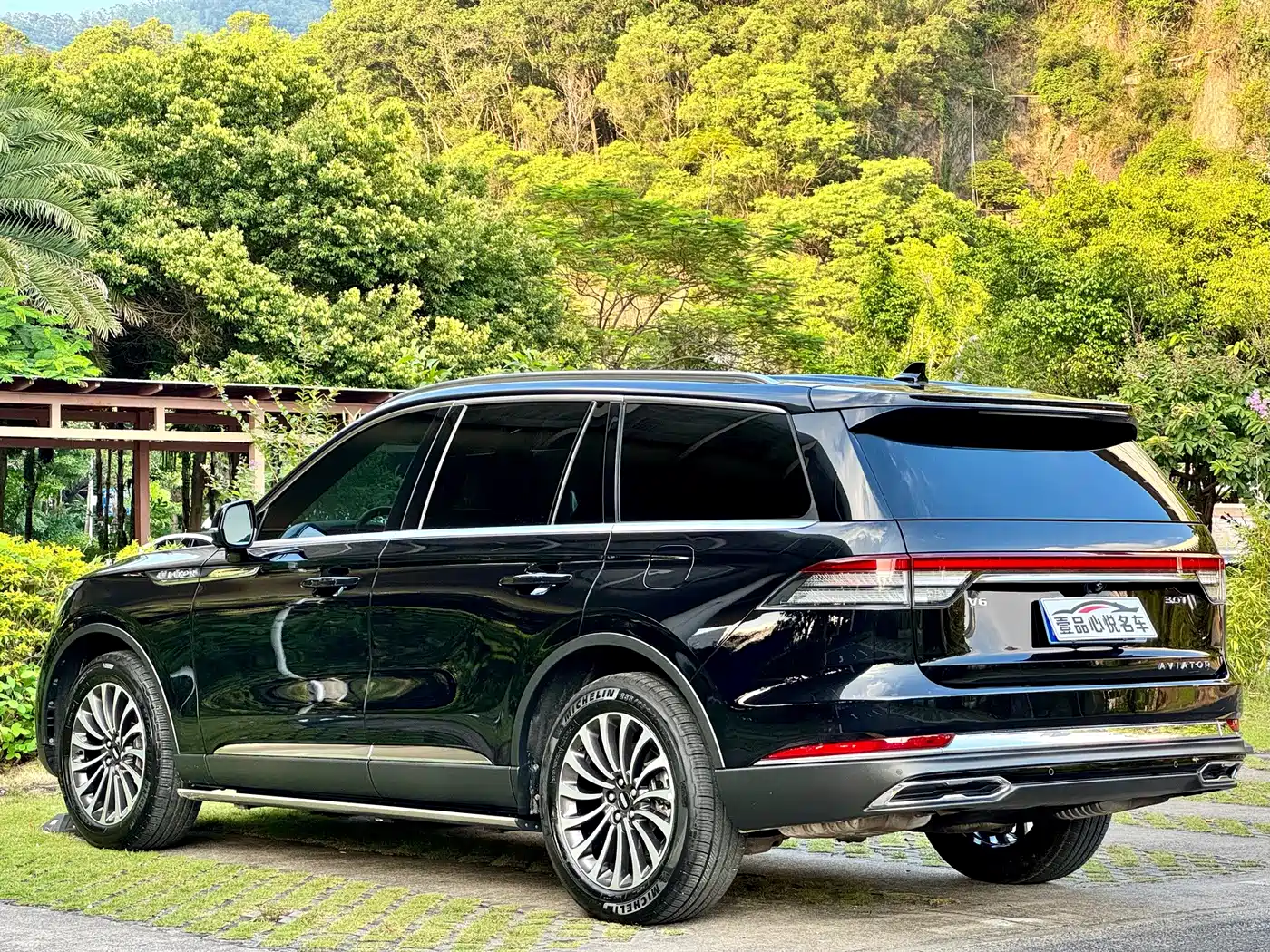 Lincoln Aviator 2024 2023 3.0T V6 AWD Elegance Cruise Edition 6-Seater