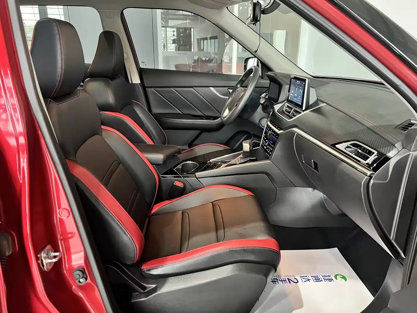 Venucia T60 2019 2018 1.6L CVT Smart Fun Edition China VI