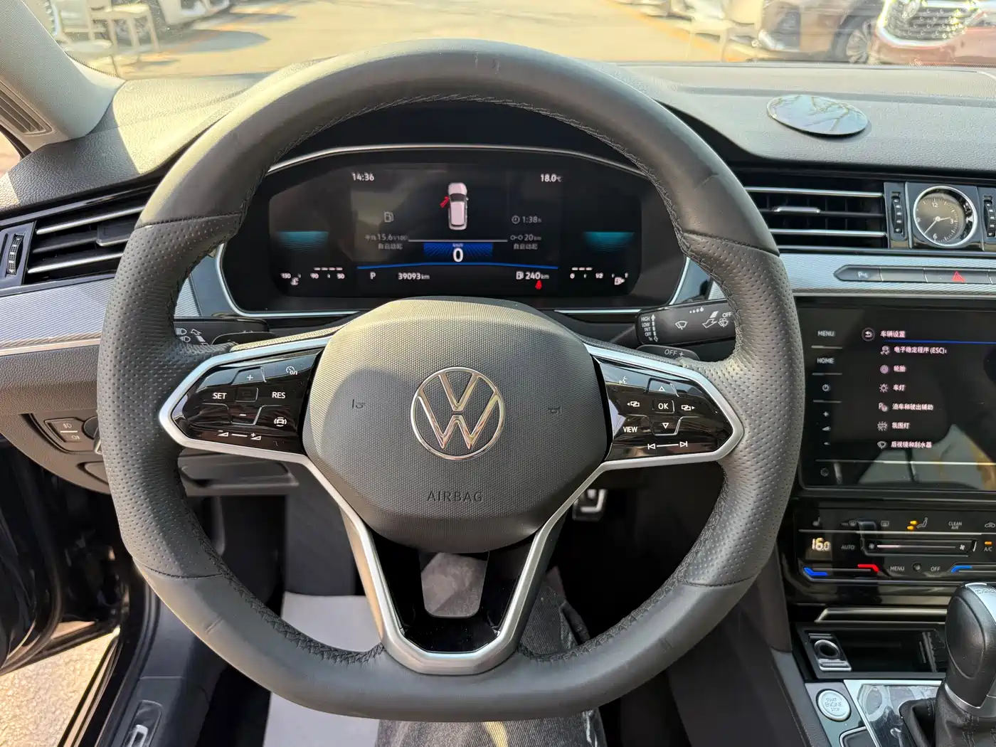 Volkswagen Magotan 2023 2 Million Units Anniversary Edition 330TSI DSG Leading Type фото 21