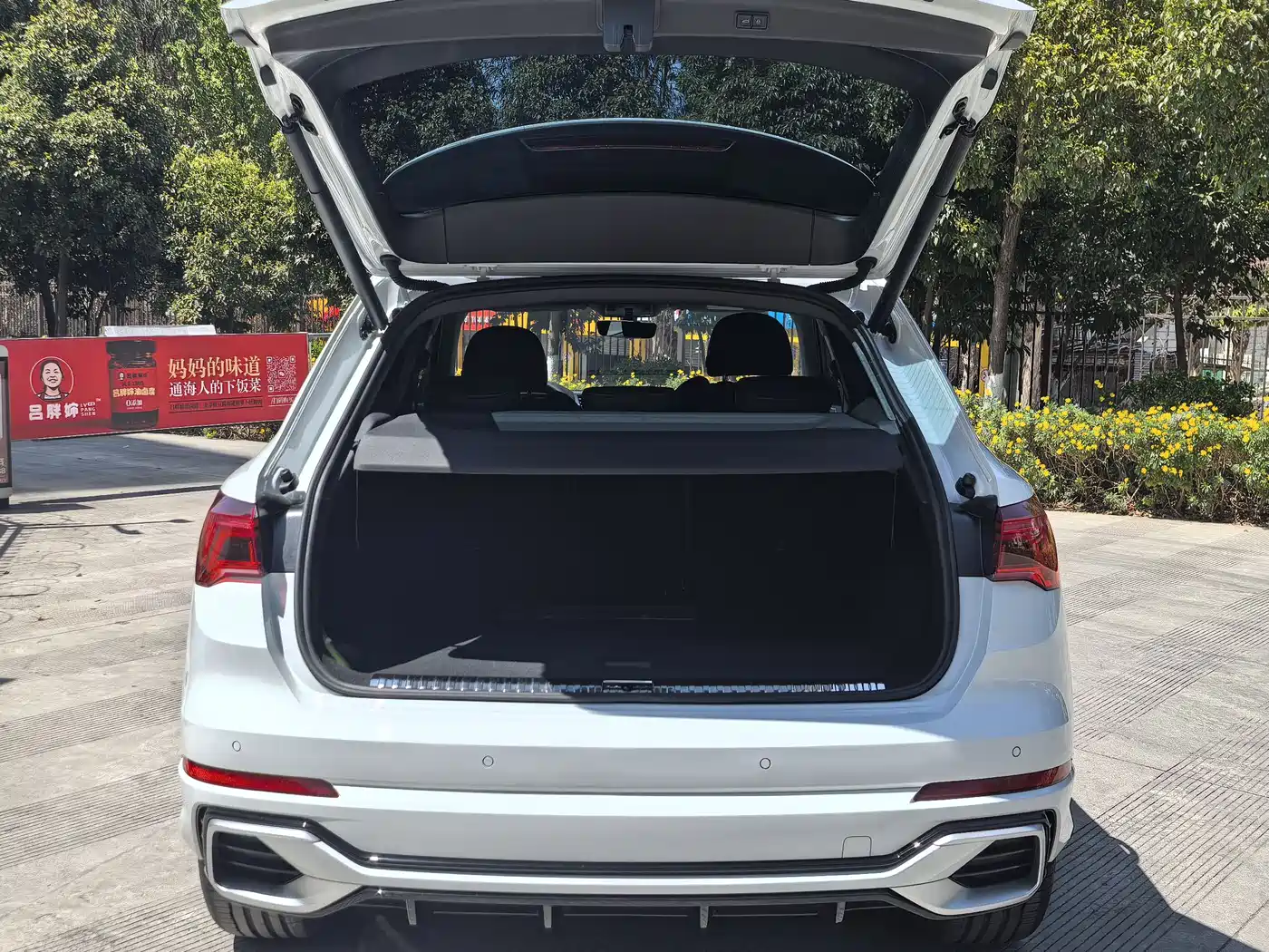 Audi Q3 2024 35 TFSI Fashion Sport фото 10