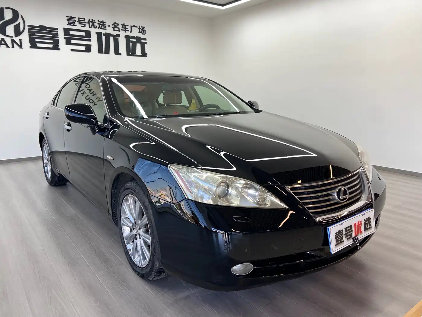 Lexus ES 2006 350 Luxury Edition фото 3