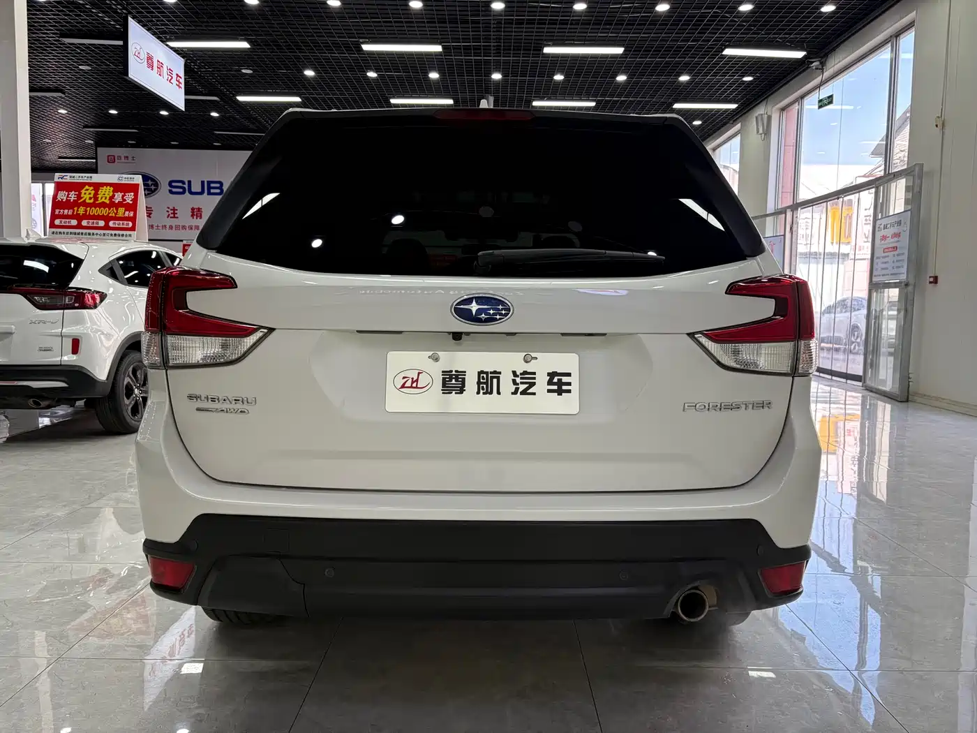 Subaru Forester 2020 2.0i Luxury Edition EyeSight фото 7