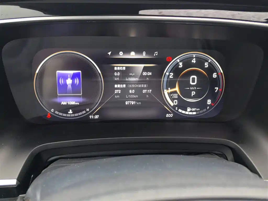 GAC Trumpchi Trumpchi M8 2023 Leading Series 390T Prestige Edition фото 8