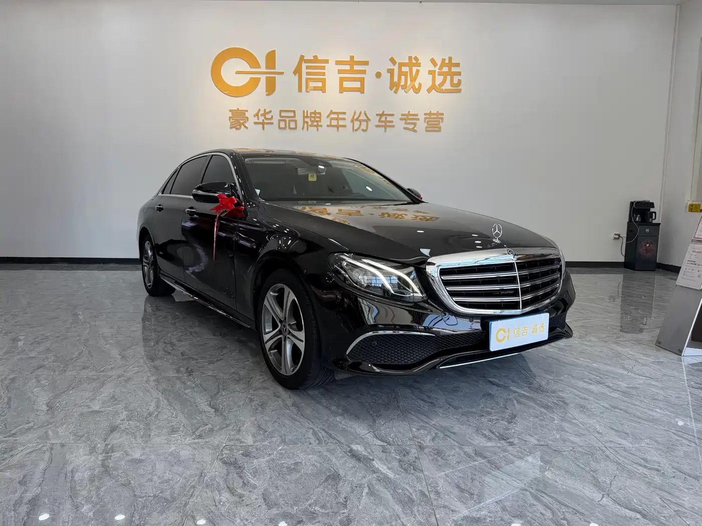 Mercedes-Benz E-Class 2016 E 200 L Sport Type фото 2