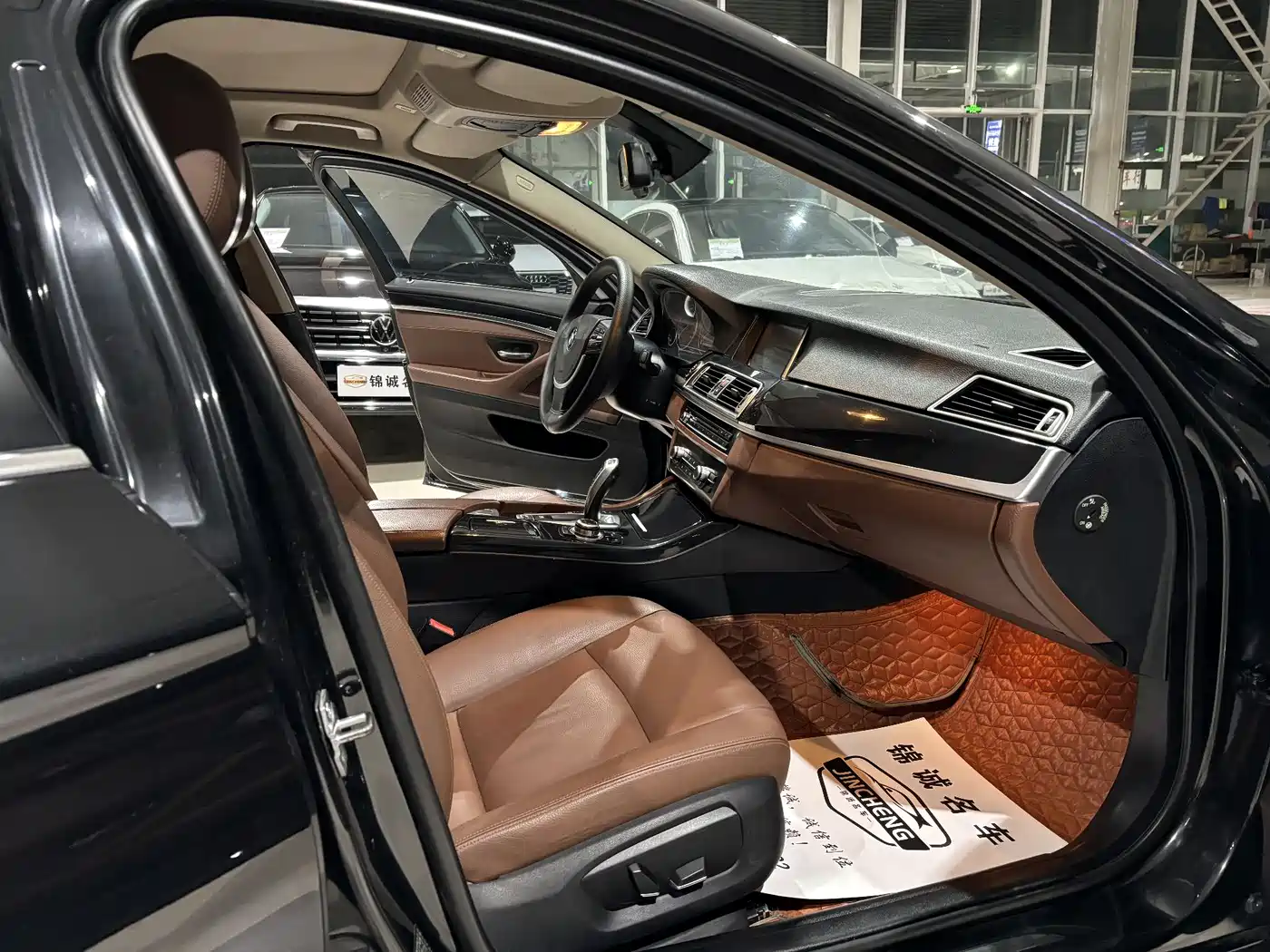 BMW 5 Series 2014 520Li Elegance фото 11