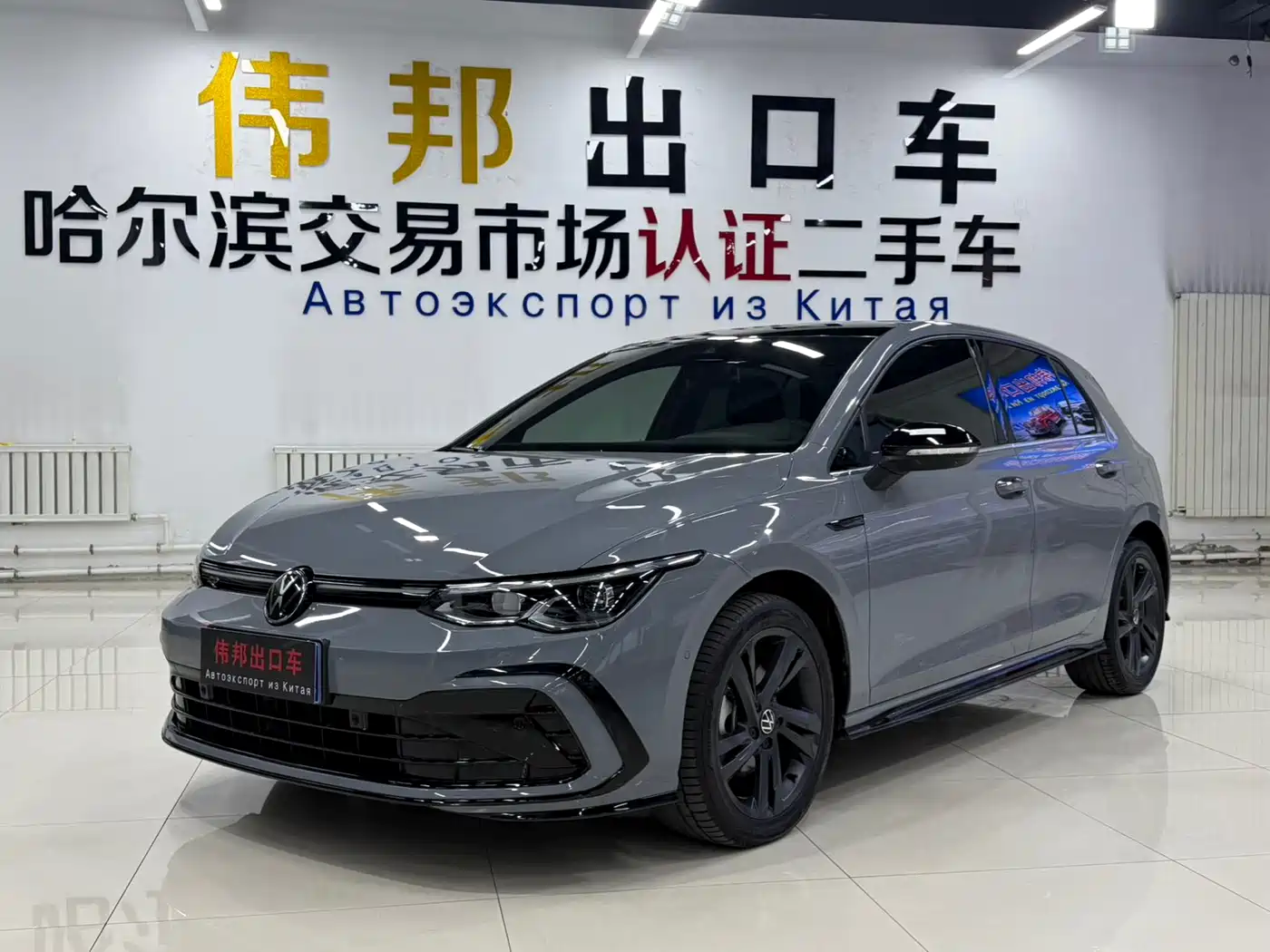 Volkswagen Golf 2021 280TSI DSG R-Line