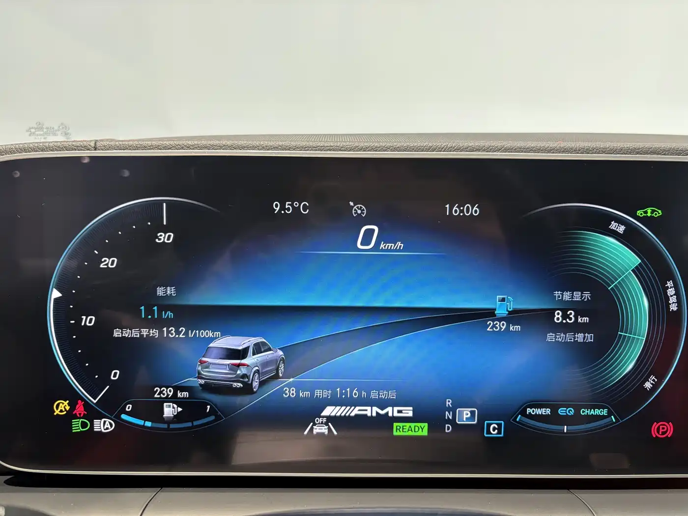 MERCEDES-BENZ GLE AMG