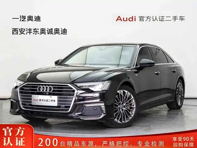  Audi Audi A6L New Energy 2020 55 TFSI e quattro