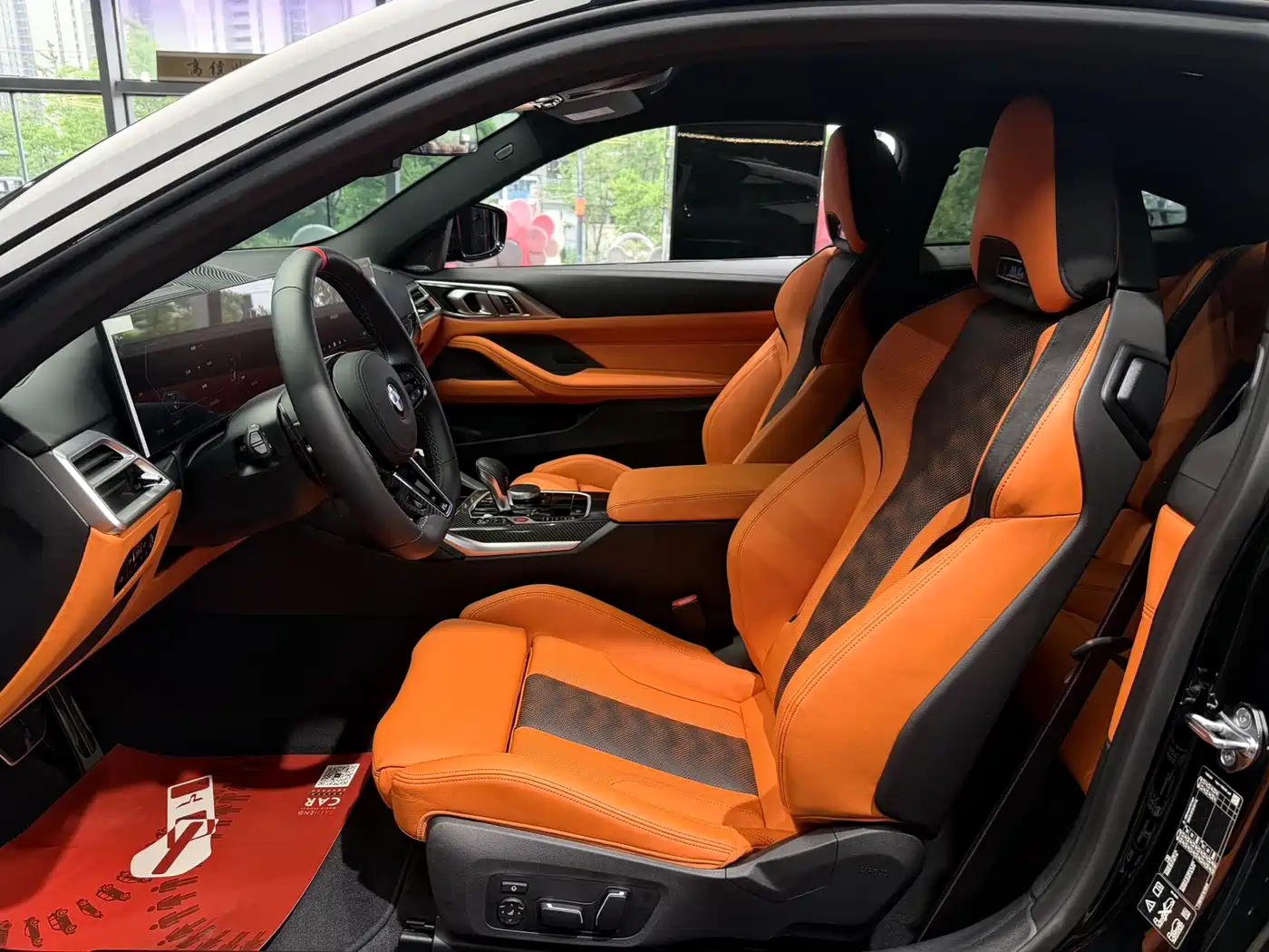 BMW M4 2024 BMW M4 Coupe M xDrive Competition фото 8