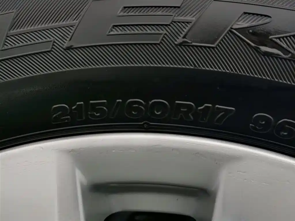 Toyota Corolla Cross 2024 Model 2.0L Pioneer Edition фото 24