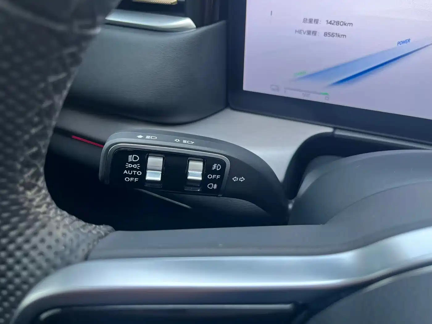 Hongqi HS7 PHEV 2024 2.0T PHEV 4WD Flagship Edition 6-seater фото 16