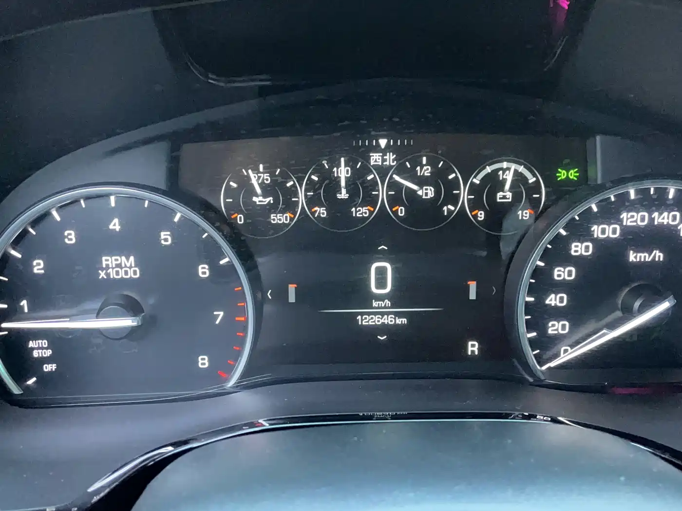 Cadillac XT5 2018 25T Luxury фото 8